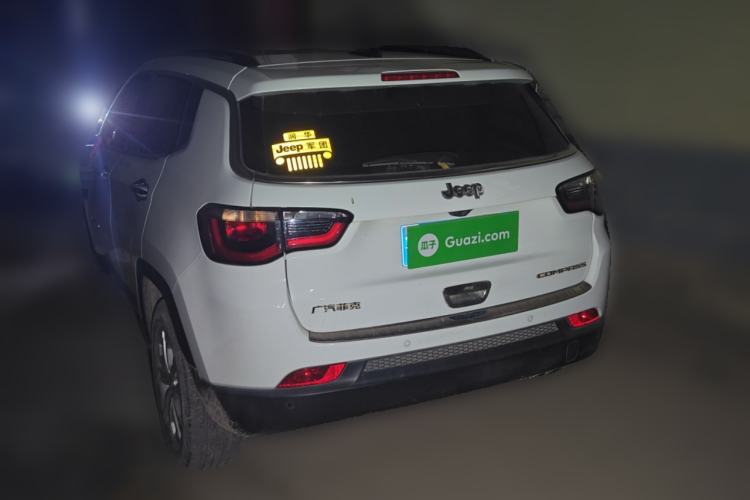 Used Jeep Compass 2021 220T Automatic Elite Edition
