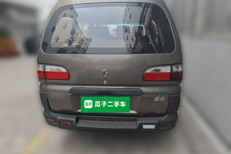 Used FORTHING Lingzhi 2013 V3 1.5L 7-Seater Standard Model II
