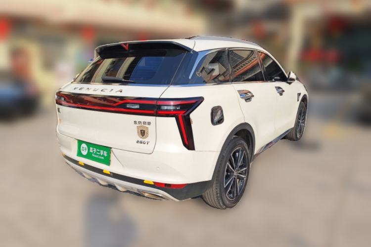 Used Venucia Star 2020 260T Automatic 48V Mild Hybrid Turbocharged Starry Edition