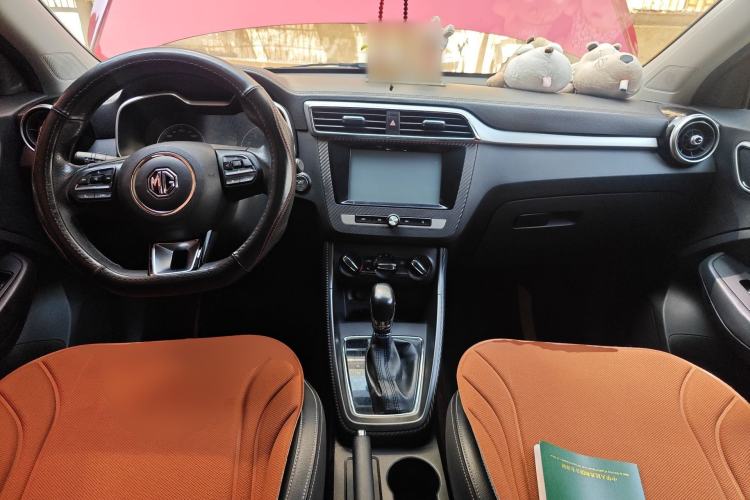 Used MG ZS 2017 1.5L Automatic Luxury Edition Center Console