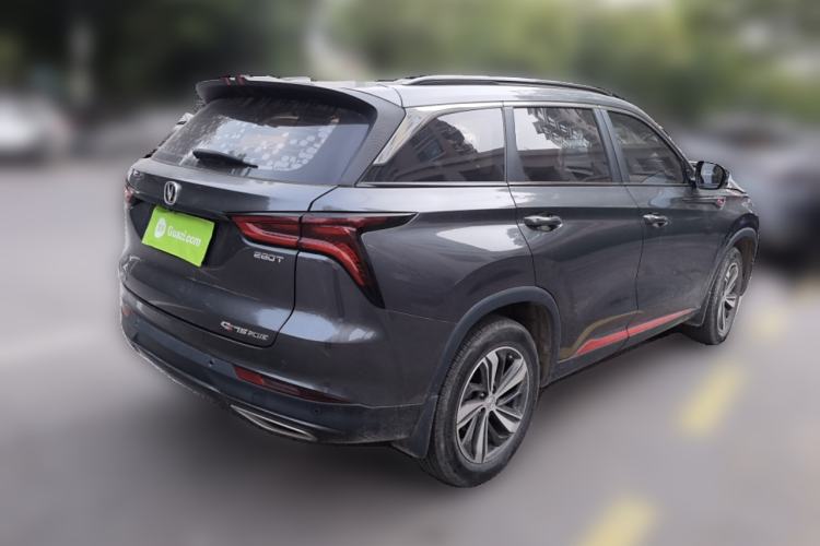 Used CHANGAN CS75 PLUS 2020 1.5T Automatic Prestige Edition
