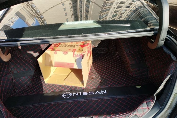 Used Nissan Teana 2022 2.0L XL-TLS Enjoyment Edition
