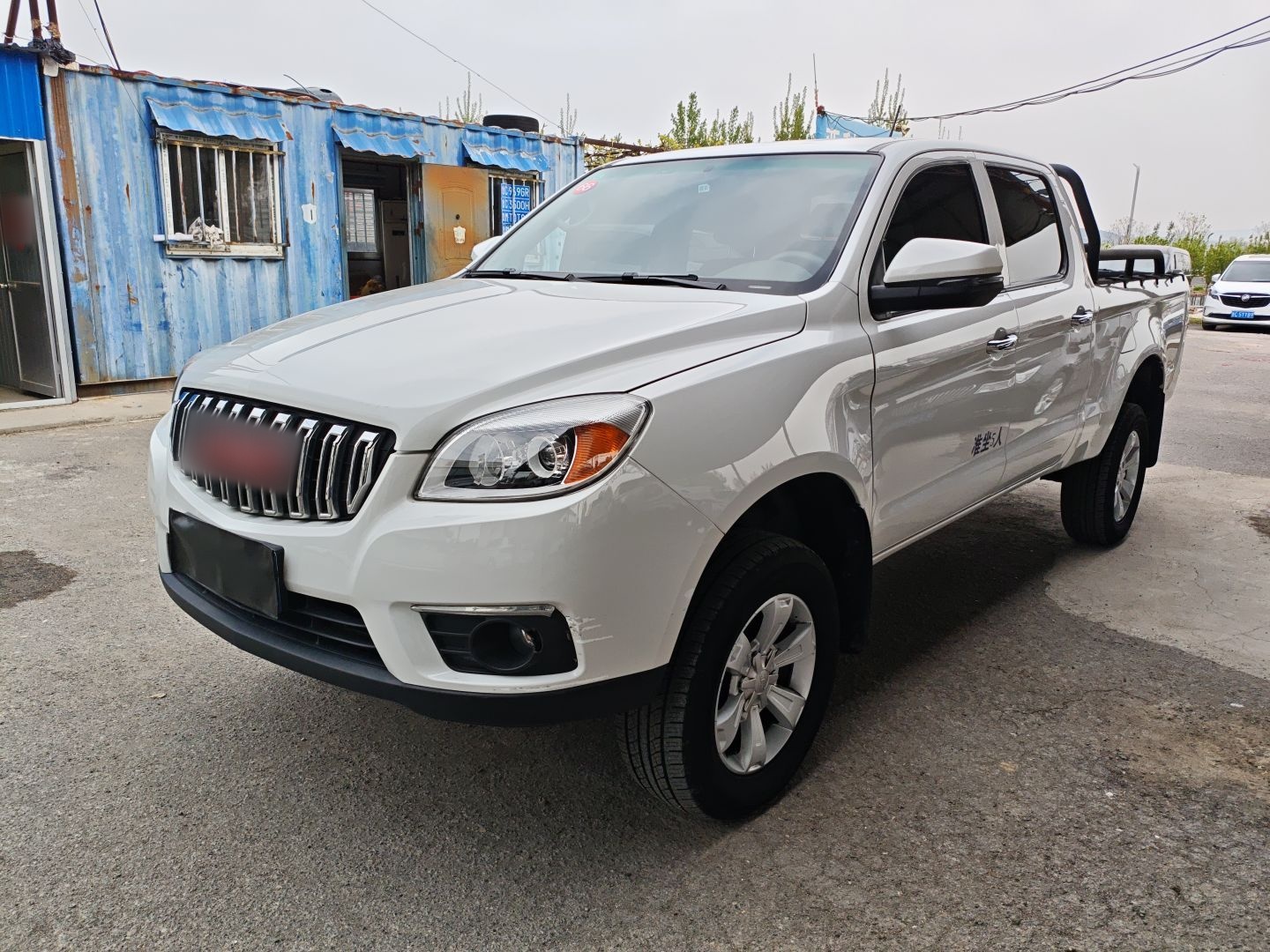 Parte inferior delantera