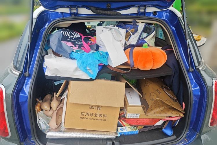 Used MINI Countryman 2016 1.6T COOPER ALL4 Fun Equipment Enthusiast Trunk