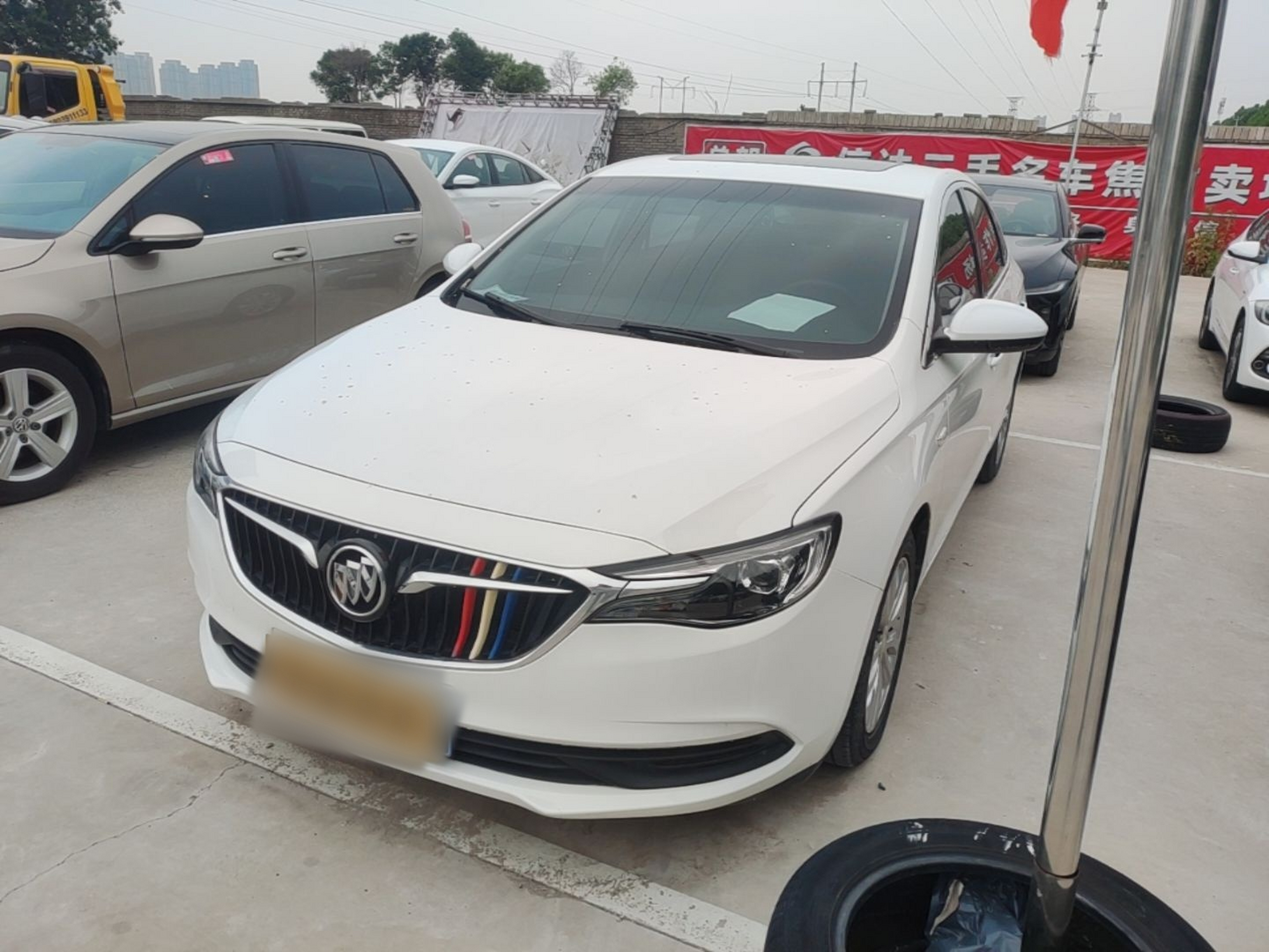 Under Front Bumper