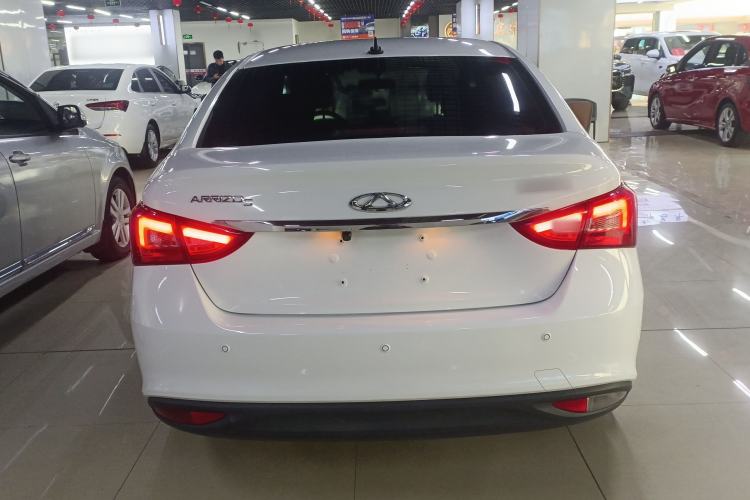 Used Chery Arrizo 5 2017 1.5L CVT Trendsetting Edition