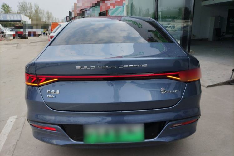 Used BYD Qin PLUS 2024 HONOR Edition DM-i 55KM Leading Model