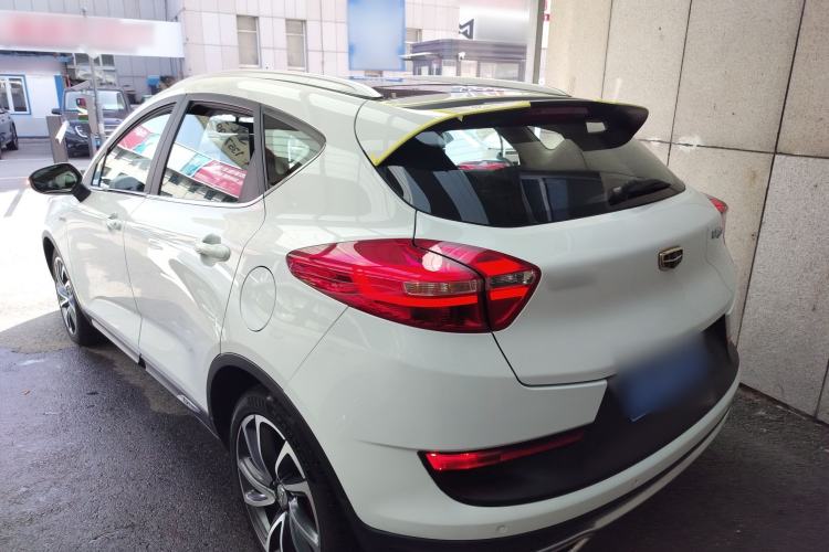 Used Geely Auto Emgrand GS 2016 Sport Edition 1.3T Automatic ZhenShang Model