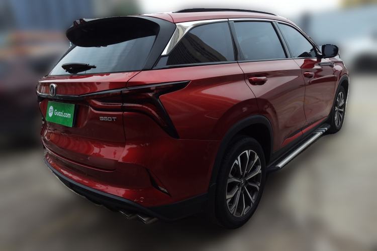 Used Changan CS75 PLUS 2020 2.0T Automatic Pilot Version