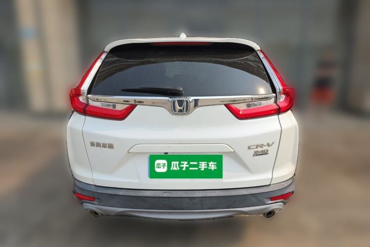 Used Honda CR-V 2017 240TURBO CVT 2WD Urban Edition
