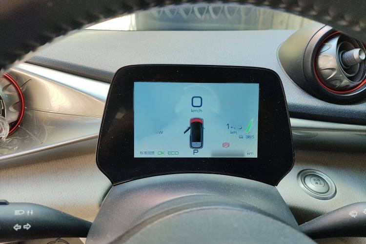 Used BYD Dolphin 2021 405 km Fashion Edition