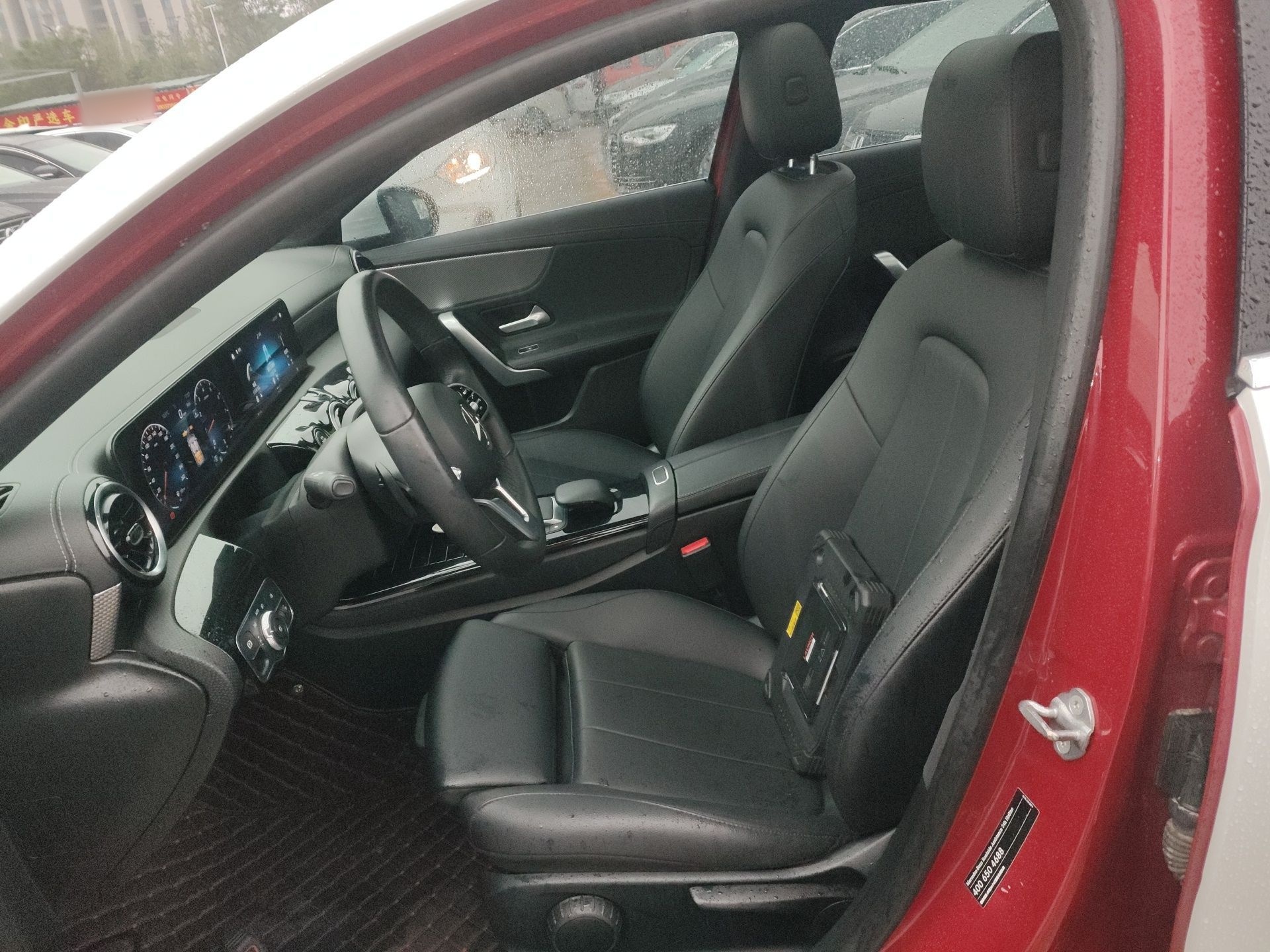 Interior delantero