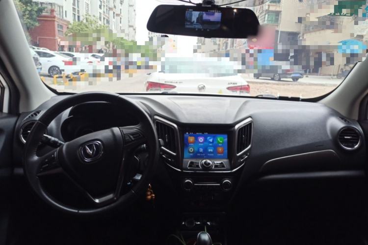 Used CHANGAN CS15 2016 1.5L Automatic Luxury Edition