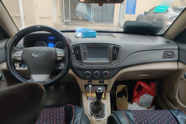 Used Chery E5 2012 1.5L Manual Sport Edition