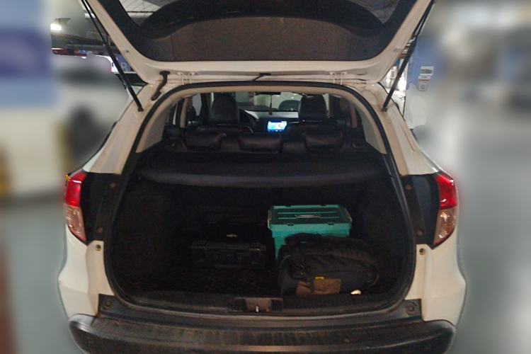 Used Honda Vezel 2015 1.5L CVT two-wheel drive Comfort trim