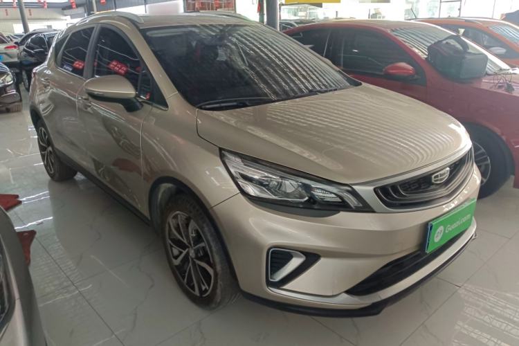 Used Geely Auto Emgrand GS 2020 1.4T CVT Ya
