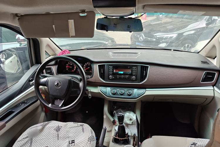 Used FORTHING Lingzhi 2019 M5L 1.6L 7-Seater Comfort Model China VI Standard