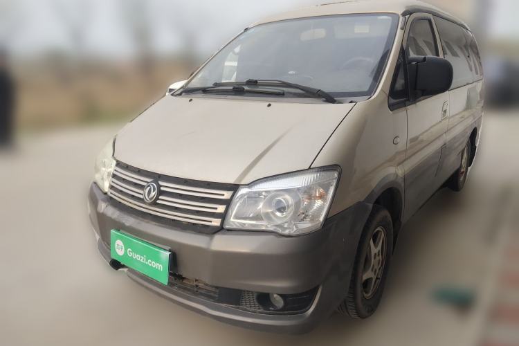 Used FORTHING Lingzhi 2015 M3 1.6L 7-Seater Comfort Model