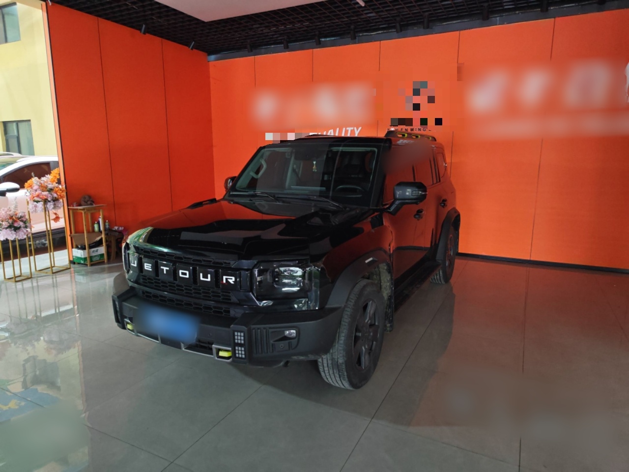 Parte inferior delantera