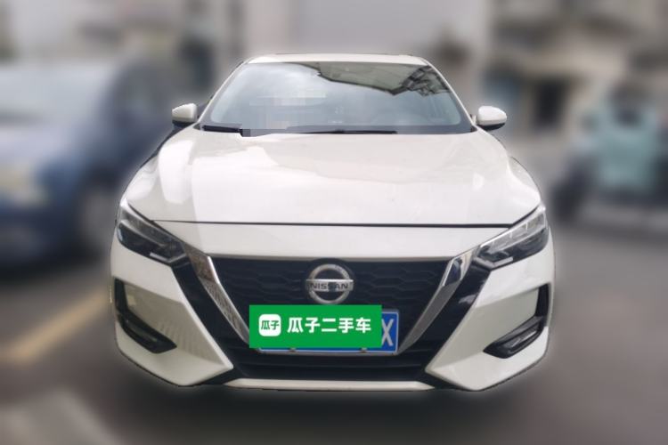 Used Nissan Sylphy 2022 1.6L XL CVT Enjoyment Edition Front