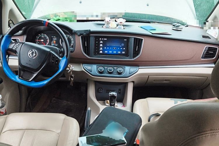 Used FORTHING Lingzhi 2019 M5L 1.6L 7-Seater Luxury Model China VI Standard
