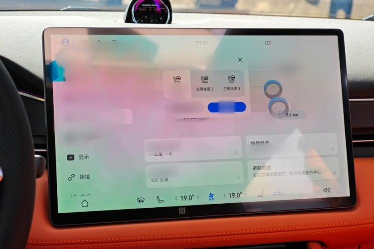 Used Hima AITO M7 2024 1.5T Intelligent Drive Rear-Drive Ultra Version 5 Seats