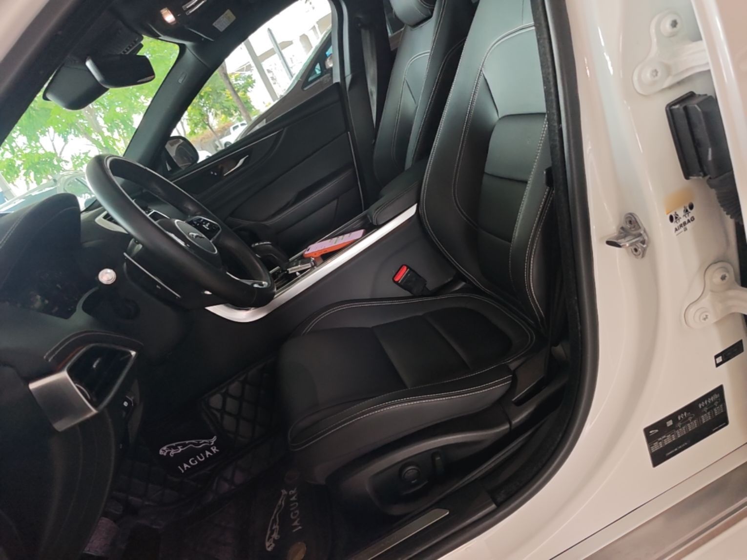 Front Interior