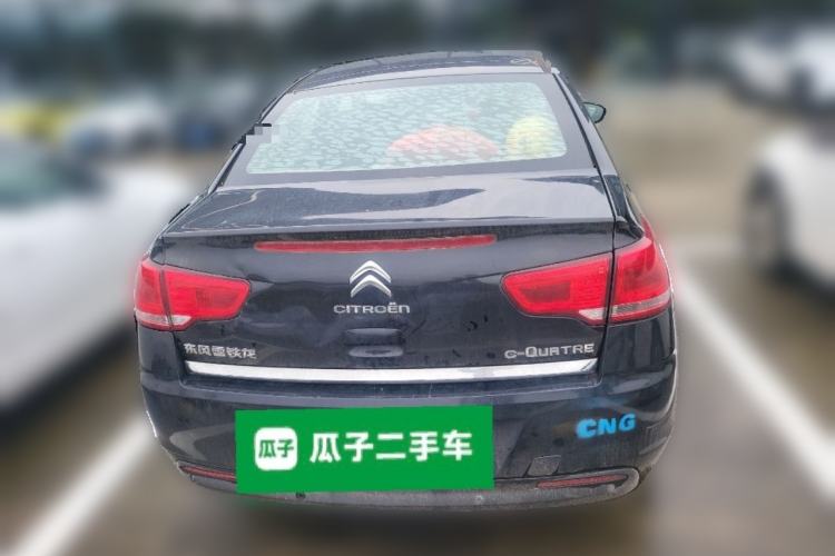 Used Citroen C-Quatre 2013 1.6L Manual Prestige CNG Model Rear