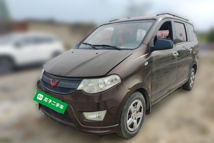 Used Wuling Hongguang 2015 1.5L S Basic Version China V Standard