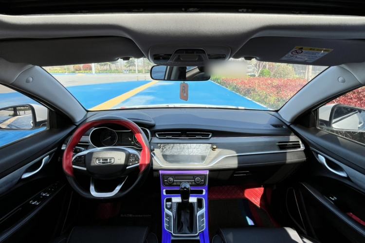 Used Geely Auto Emgrand 2021 UP 1.5L CVT Luxury Model
