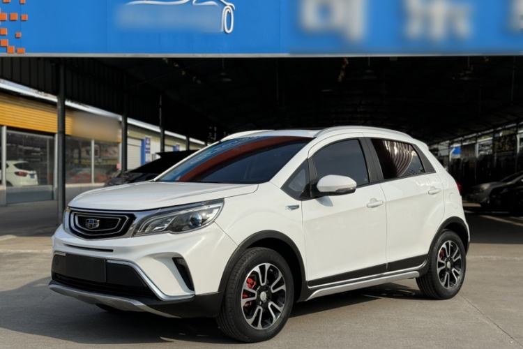 Used Geely Auto Vision X3 2017 1.5L Automatic Luxury Model