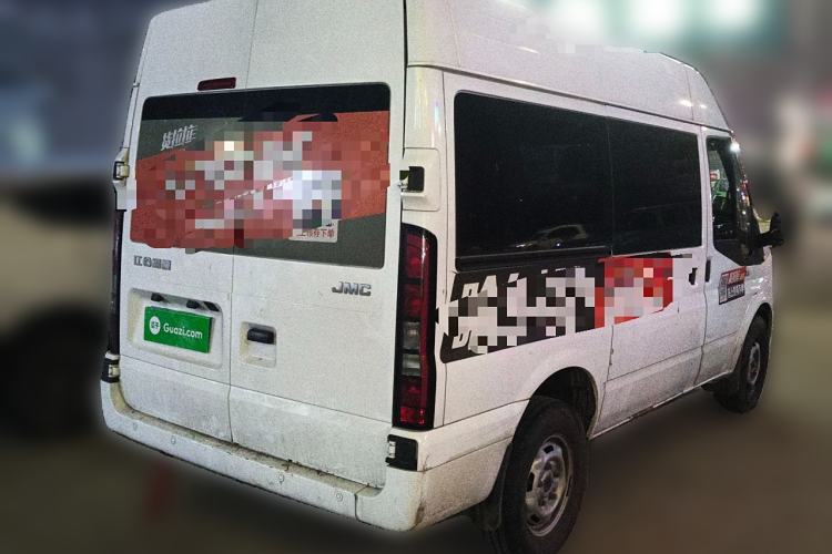 Used JMC Fushun 2023 2.0T Manual Short-Wheelbase Mid-Top Commercial Multi-Purpose 6-Seater Passenger Vehicle
