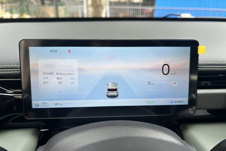 Used Baojun Spark EUV 2026 Model 401km Flagship Edition