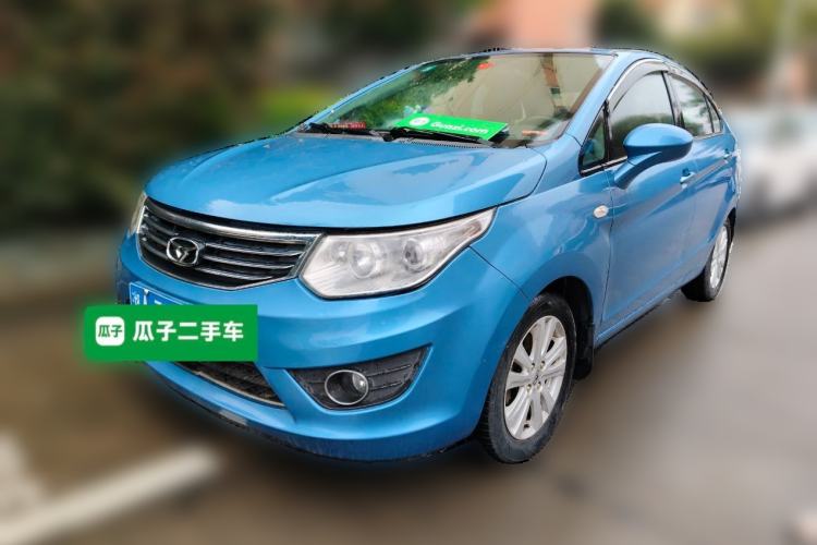 Used Cowin C3 2015 1.5L Manual Gold Diamond Edition