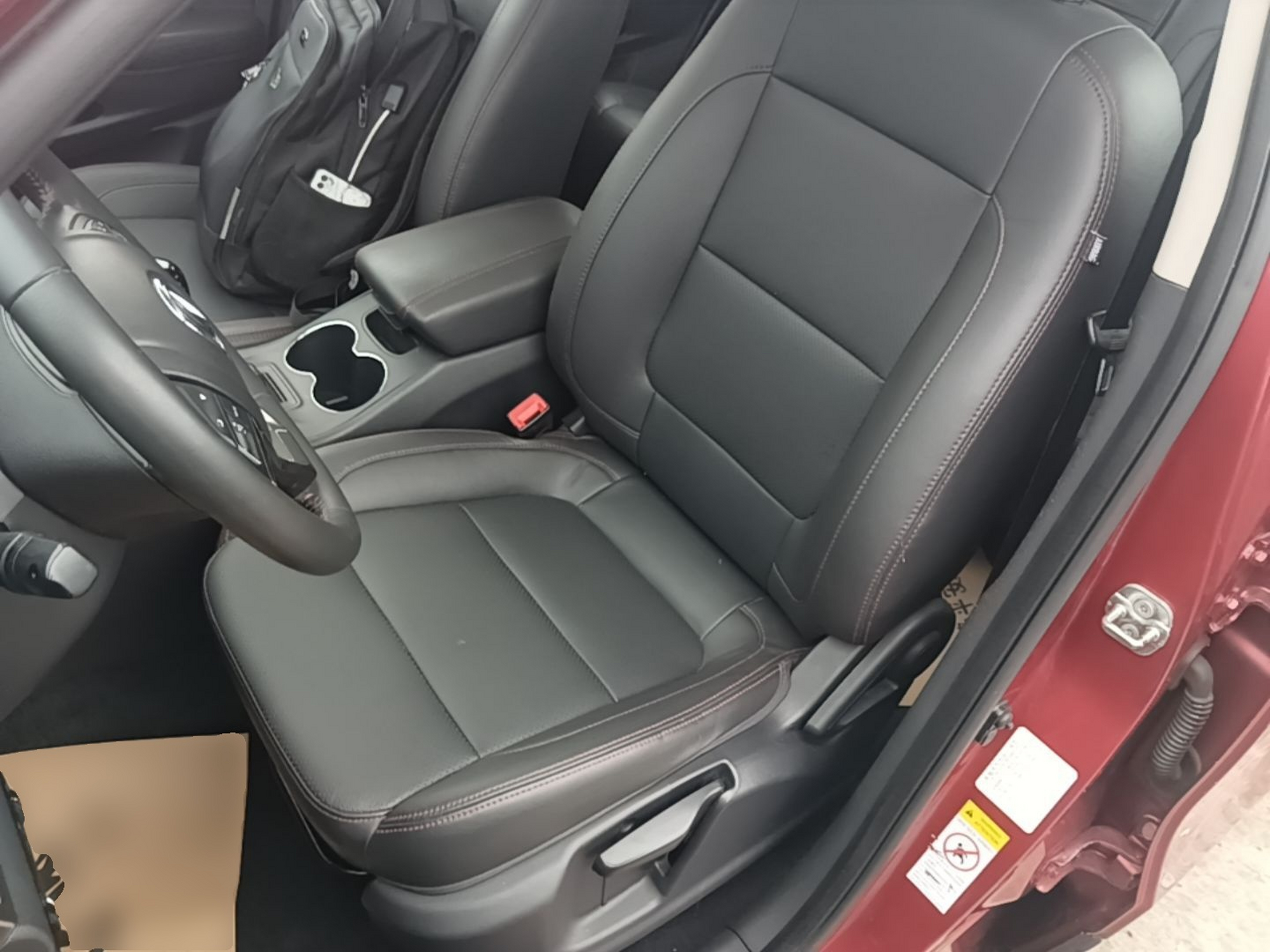 Front Interior