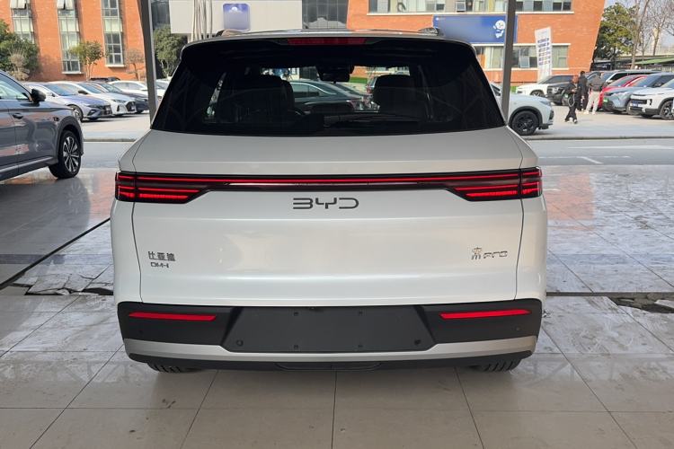 Used BYD Song Pro New Energy 2026 Model DM-i 133KM Progressive Version
