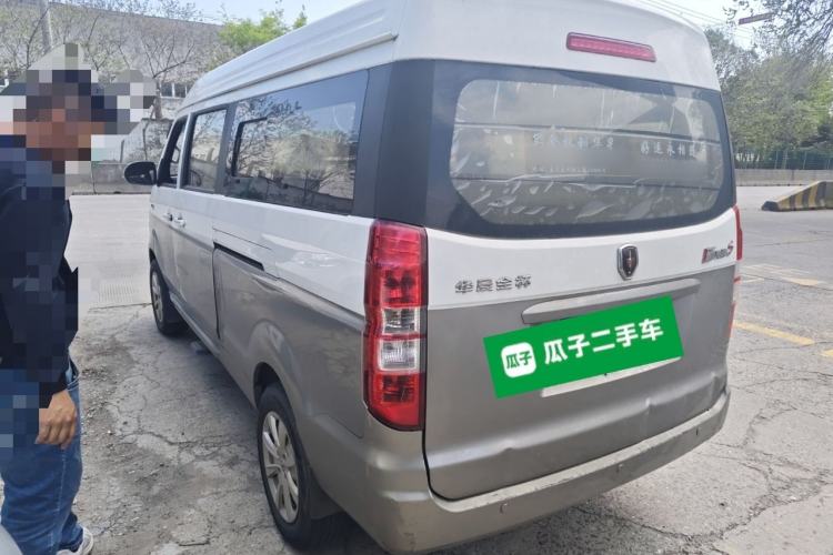 Used Jinbei New Hiace S 2021 1.5L Wealth Central Air-Conditioned Bus China VI Standard Model SWC15M Exterior 3