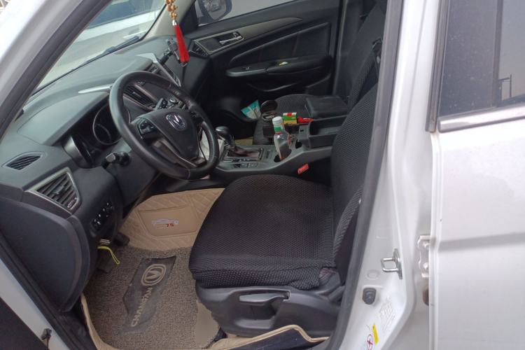 Used CHANGAN CS75 2014 1.8T Automatic Elite Model China IV Standard
