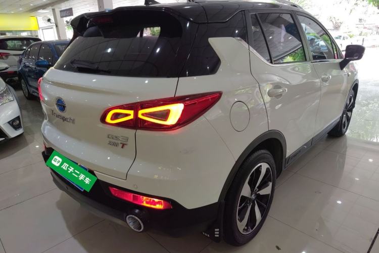 Used GAC Trumpchi GS3 2017 200T Automatic Luxury Edition Rear Right 45 Deg