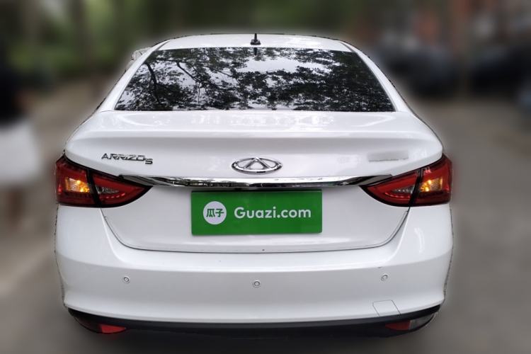 Used Chery Arrizo 5 2024 1.5L CVT Style Version