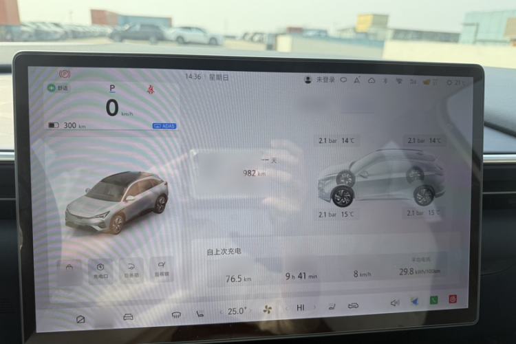 Used ARCFOX Alpha T5 2025 520 MAX