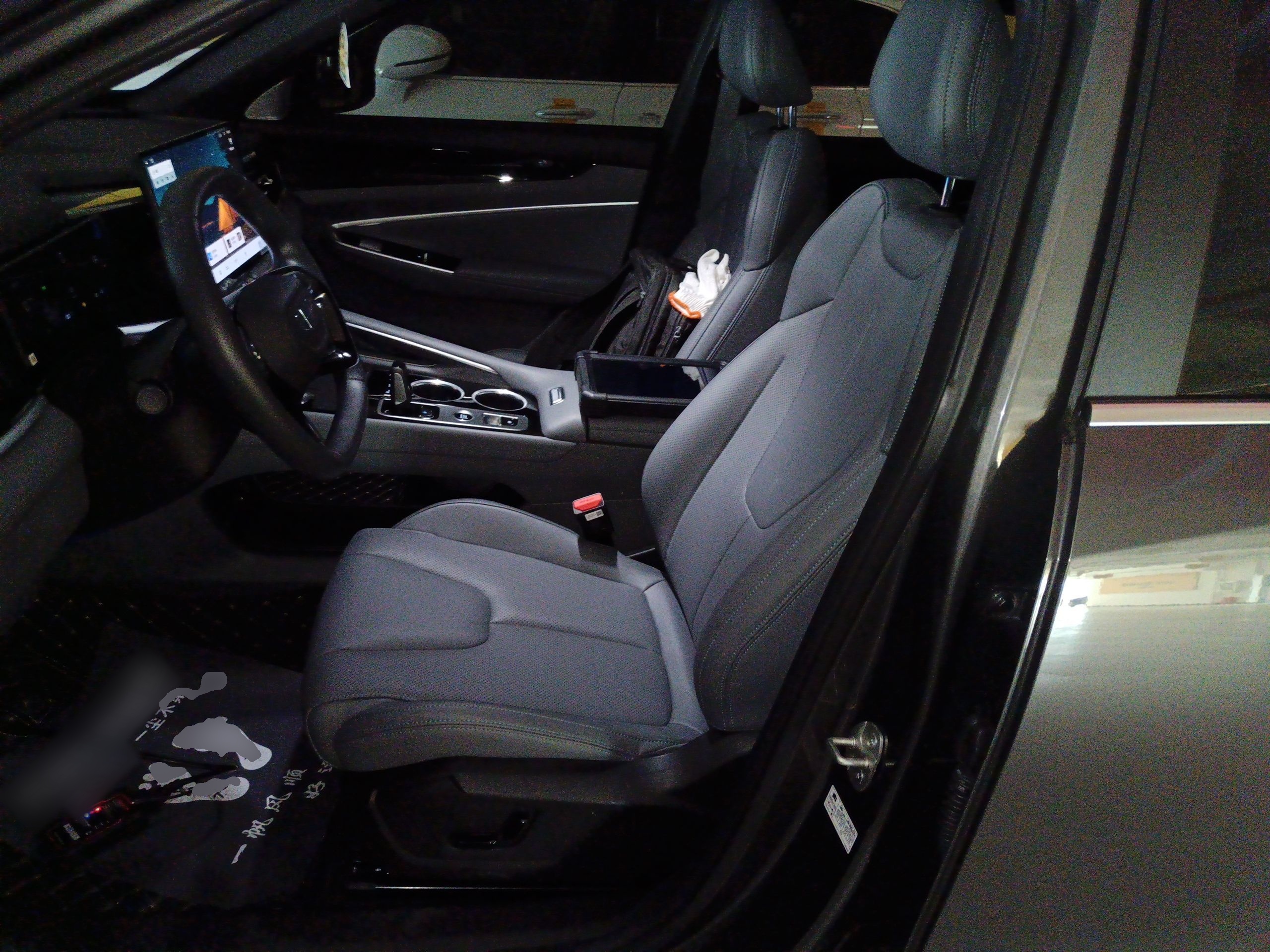 Переднее сиденье в автомобиле