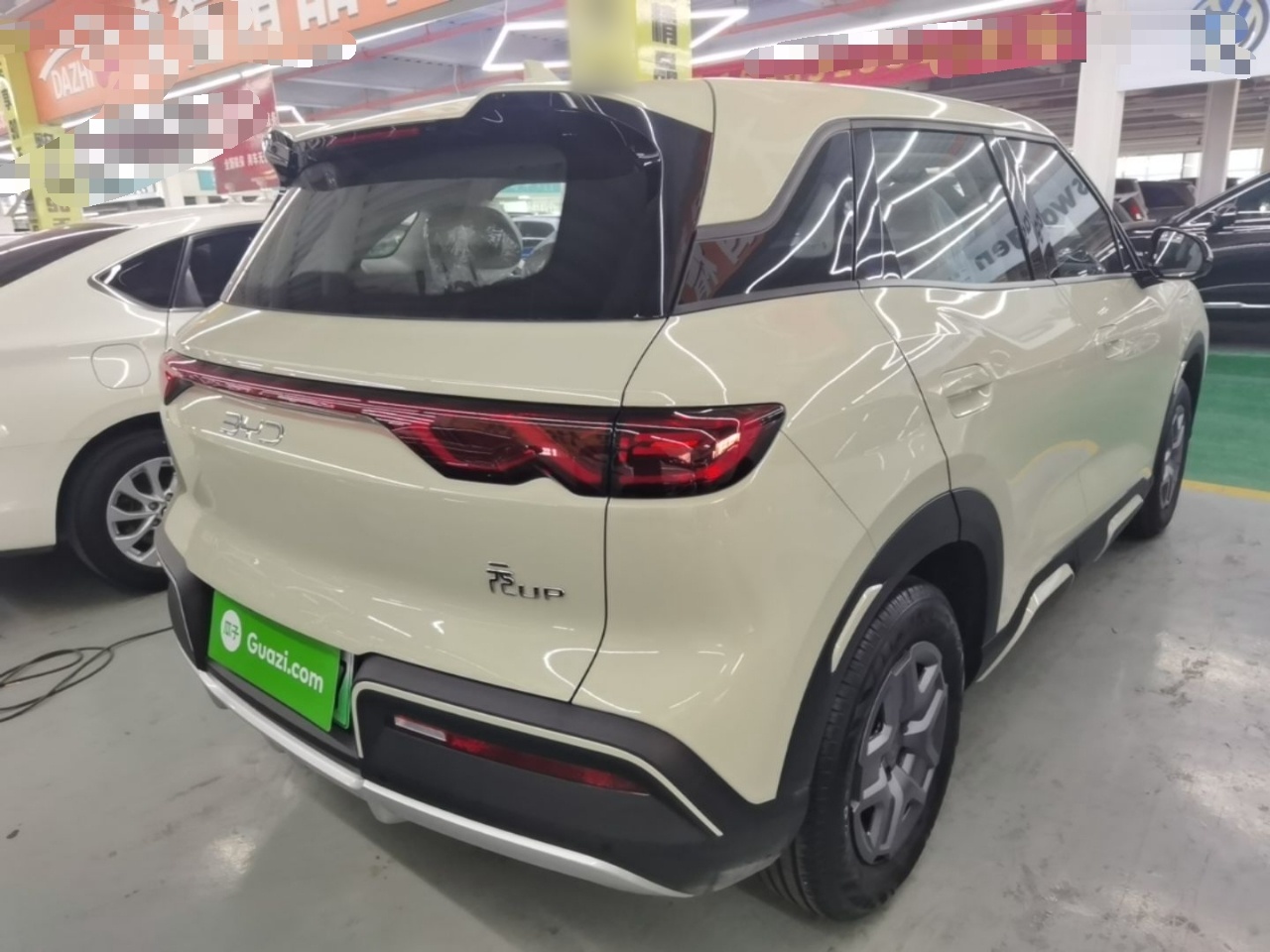 BYD Yuan UP 2027 Model Flying Edition 401KM Navigation Version — снимка 6