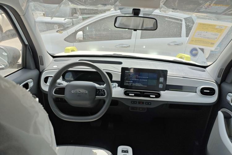 Used Geely Galaxy Panda 2025 210km Panda Rider
