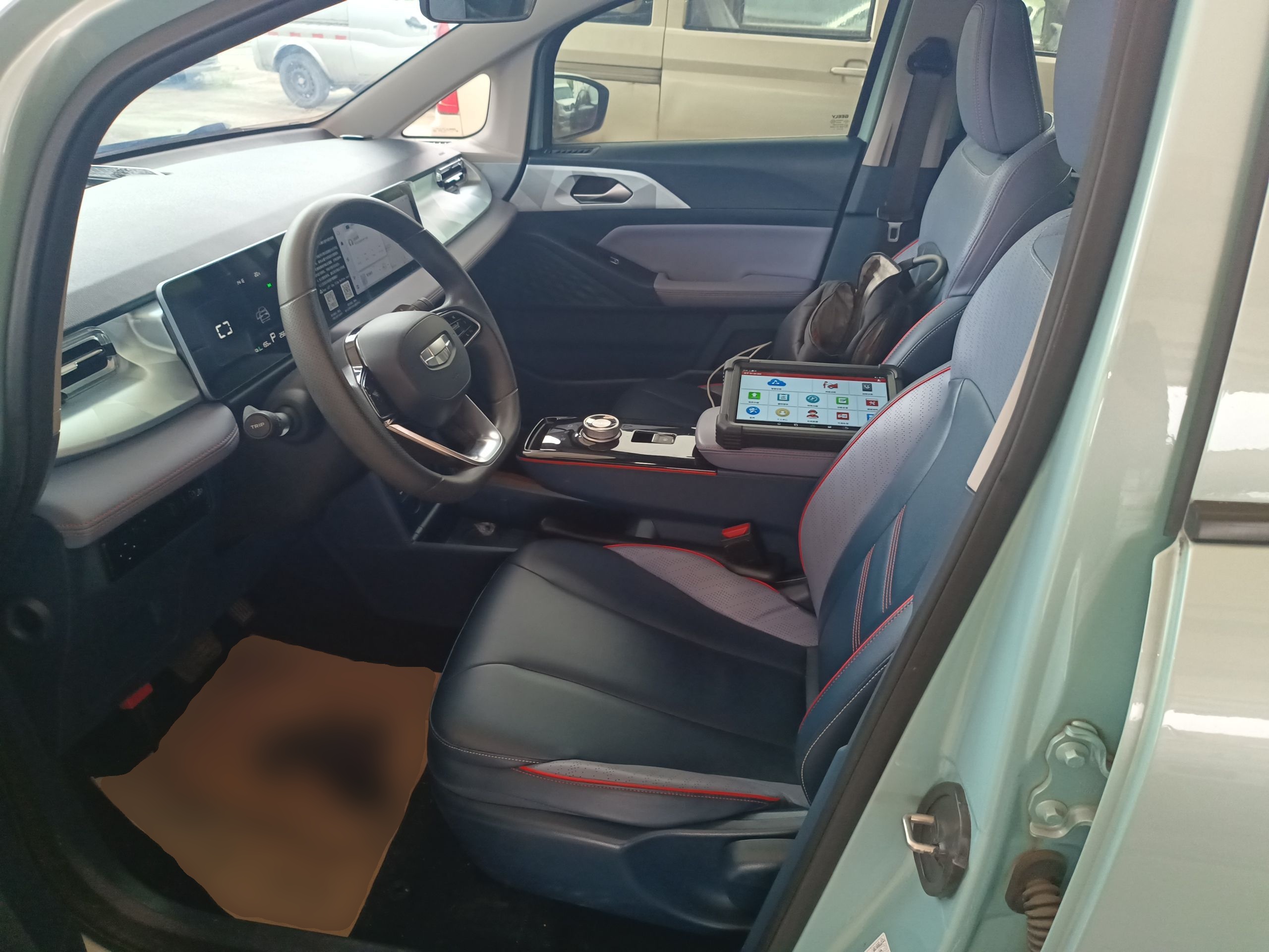 Interior delantero