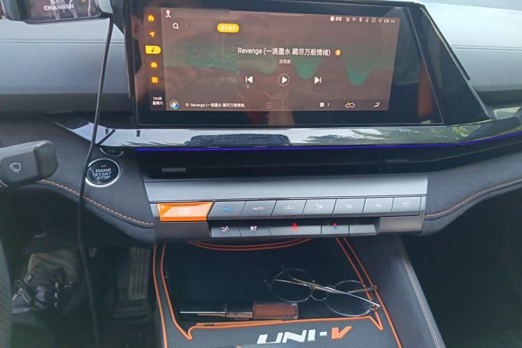 Used CHANGAN UNI-V 2022 1.5T Sport Edition
