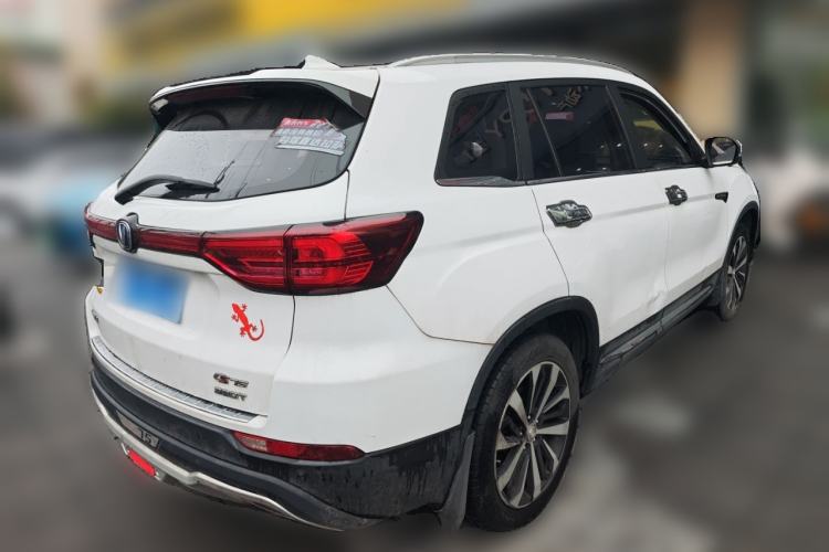 Used CHANGAN CS75 2018 280T Automatic Luxury Edition China V Standard
