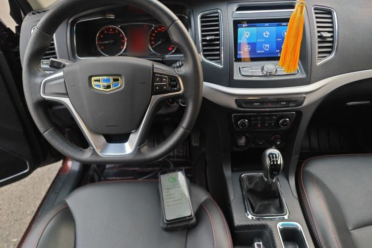 Used Geely Auto Vision 2017 1.5L Manual Happiness Edition