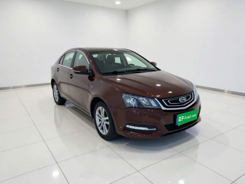 Used Geely Auto Emgrand 2017 Sedan Million Edition 1.5L Manual – Upward Version — 3