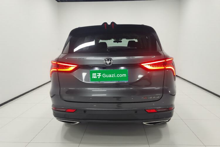Used Changan CS75 PLUS 2020 1.5T Automatic Prestige Edition